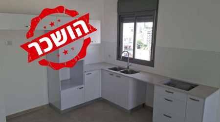 הושכר דירה גולומב פתח תקווה